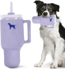 Pup Cup Tumbler Dog Toy  Funny Plush Gift for Girl Dogs or Puppies, Cute Squeaky Aesthetic Birthday Present (Lavender Purple)